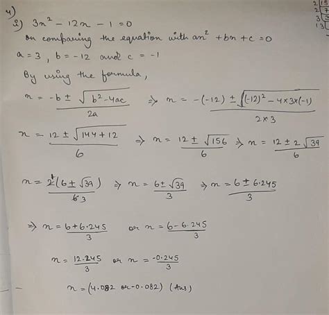 3x 2 2x 1 0 Using Quadratic Formula - 3x^2 - 12x+1=0 (Solve this quadratic equation) - Brainly.in