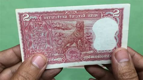 New 2 Rupee Note Hot Sex Picture