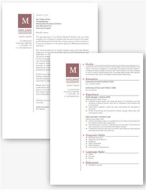 Coral Microsoft Word Resume And Cover Letter Template Resume And Cover
