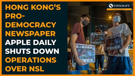 Hong Kongs Pro Democracy Newspaper Apple Daily Shuts Down Operations