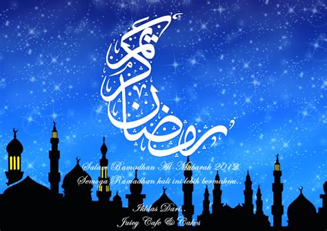 Gambar dp bbm ucapan bulan puasa ramadhan 2016 gambar via gambaranehunik.wordpress.com. JUICY CAFE: SALAM RAMADHAN AL-MUBARAK