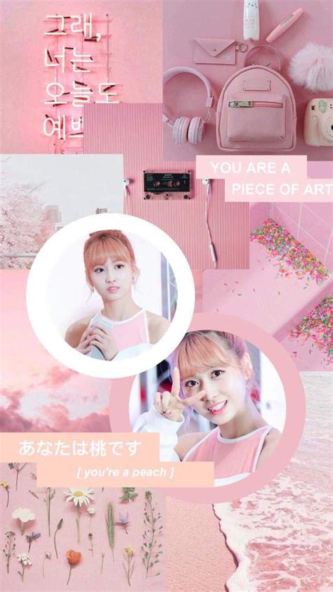 Twice Aesthetic Wallpaper Desktop Twice