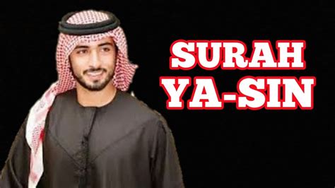 Yasin Muhammad Taha Al Junayd Youtube