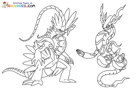 Coloriage Pokémon Scarlet Et Violet à Imprimer