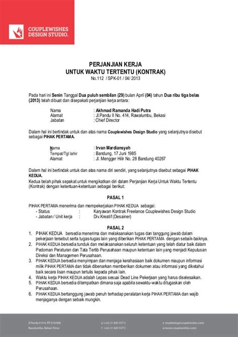 Bagi anda yang memiliki pekerja dengan sistem harian, maka surat perjanjian kerja harian sangat diperlukan. 7+ Contoh Perjanjian Kontrak Kerja yang Baik dan Benar