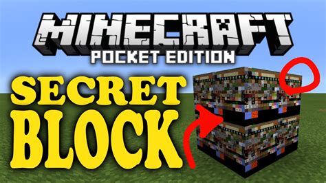 Minecraft Pe Weird Secret Glitch Block Mcpe Youtube
