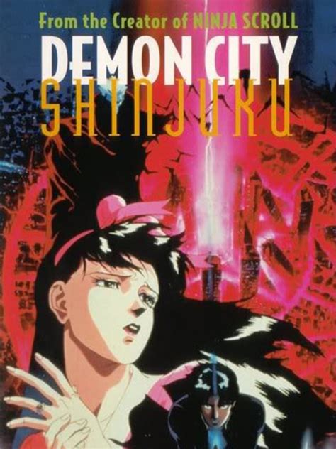 demon city shinjuku 1988 filmi