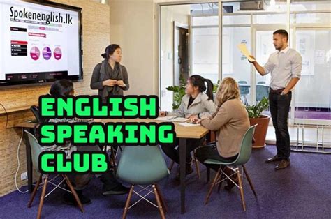 English Speaking Club Spokenenglishlkspokenenglishlk
