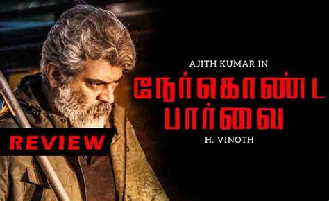 Nerkonda paarvai (2019) hindi dubbed movie. Nerkonda Paarvai Full Movie Download, Songs, And Lyrics ...