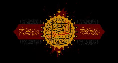 امرأة مطلقة تطلب من ابنها أن يفعل لها شي محرم ! برنامه ایام سوگواری شهادت حضرت ابا عبدالله الحسین در ماه ...