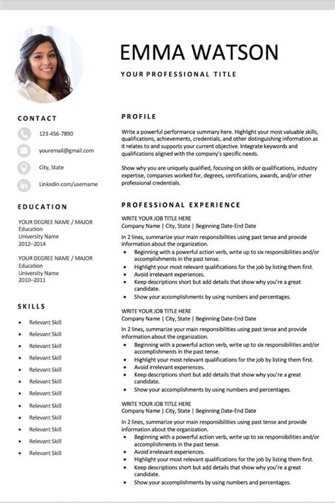 resume template to buy kane top