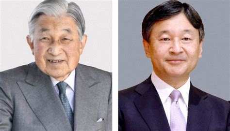 Emperor Akihito Japanese Monarch Declares Historic Abdication