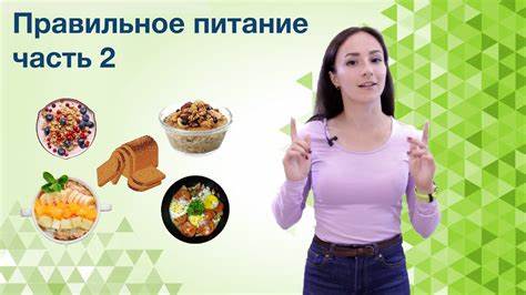 Форум хороший способ похудеть