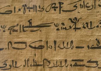 When writing out the names of foreigners that wouldn't have any particular meaning in the egyptian language, ancient egyptians would sound for over 5,000 years, people in egypt used hieroglyphs to write their language. Demotic Dictionary unveils culture of ancient Egypt | The ...
