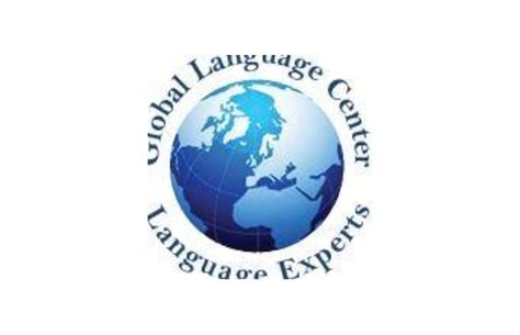 ☎️ Globl Langues Centre Formation Professionnelle Centre Tunis