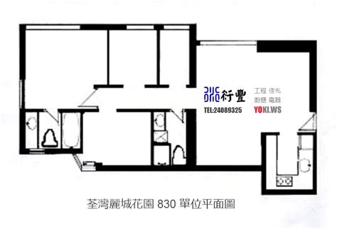 The site owner hides the web page description. Floor Plan Library: 荃灣麗城花園平面圖