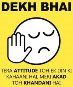 Dp for whatsapp profile hd photos free download dp photos whatsapp status quotes attitude status picture photo phone image telephone. Latest 2018 WhatsApp DP & Profile Pictures Collection ...