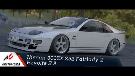 Assetto Corsa Nissan 300ZX Z32 Fairlady Z Revolfe S A YouTube