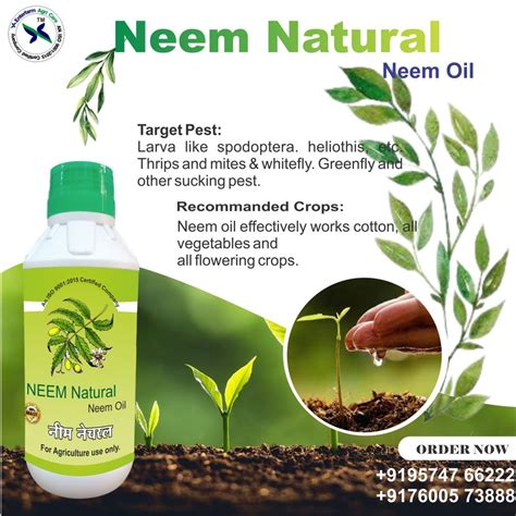 Neem Oil Agricultural Pesticide For Agriculture Packaging Type