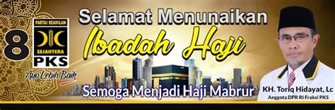 Desain Banner Spanduk Selamat Menunaikan Ibadah Haji Praktis Mudah