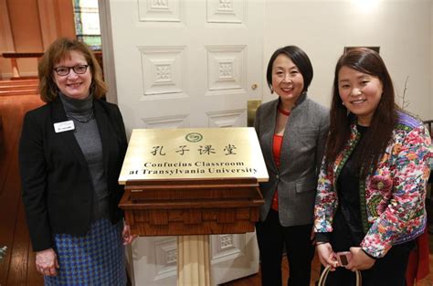 Uk Confucius Institute Partners With Transy To Open Confucius Classroom