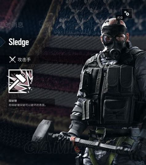 You may choose not to check the list, but doing so is not valid reason for a removal to be undone. 虹彩六號：圍攻行動(Rainbow Six：Siege)全特工技能一覽 (攻擊手) - 虹彩六號：圍攻行動(Rainbow Six：Siege)全特工 ...