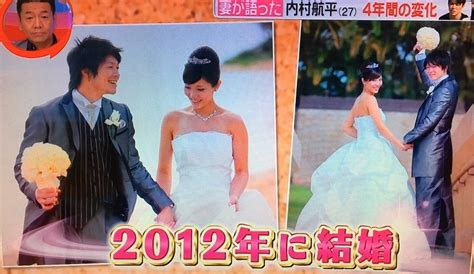 The website collected by this website comes from the. 内村航平の嫁（上谷千穂）と子供の画像が美人!略奪婚の噂も？