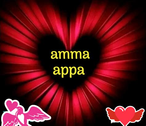 Amma Appa Png Goimages U