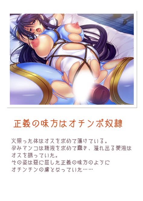 Bukakke Luscious Hentai Manga And Porn
