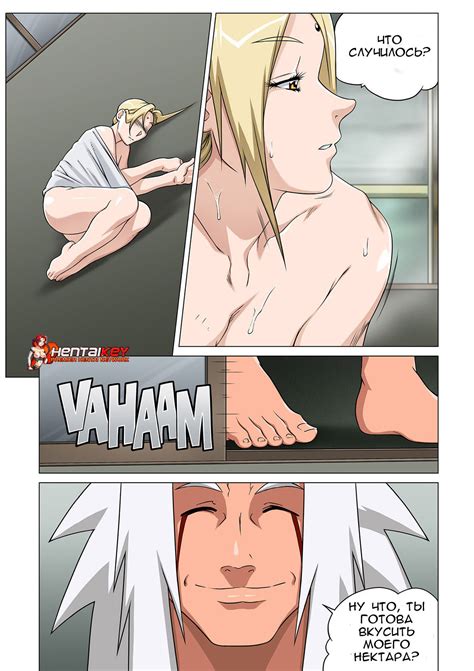 Naruto Theres Something About Tsunade Porn Comics Galleries.