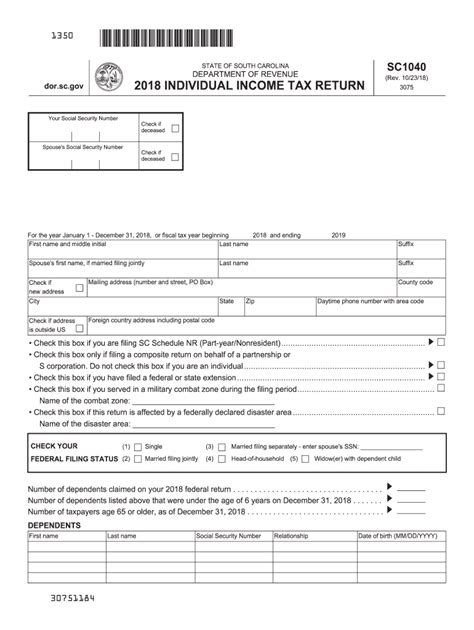 South Carolina Fillable Tax Forms Printable Forms Free Online