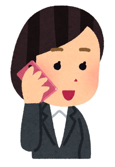 無料イラスト かわいいフリー素材集 いろいろな携帯電話で話す会社員のイラスト