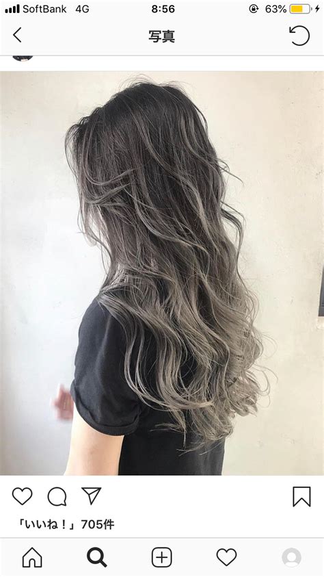 25 Trendy Grey Silver Hair Colour Ideas For 2021 Ash Grey Hair Colour