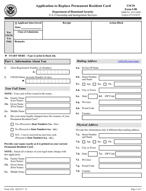 Printable Uscis Form I 90 Printable Form 2024