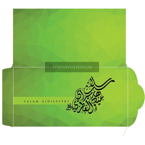 Eps, adobe illustration by lyeyee. Sampul Duit Raya S 26