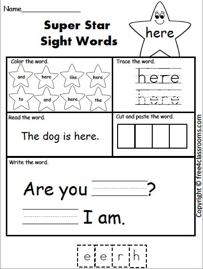 Write The Sight Words “here” Worksheets 99worksheets