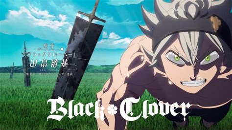 Black Clover Discovers Black Bulls Vice Captains Astounding Magic
