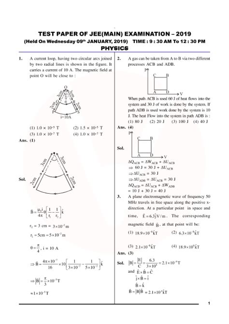 Naturally, the exam conducted last year is considered most important and you can use it to judge your preparation level for the mains exam and familiarise yourself with the paper pattern. JEE Main 2019 Question Paper with Solutions (9th January ...