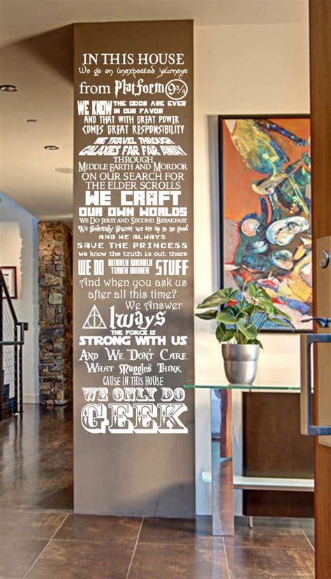 In This House We Do Geek Customizable Vinyl Wall Decal V18 Etsy