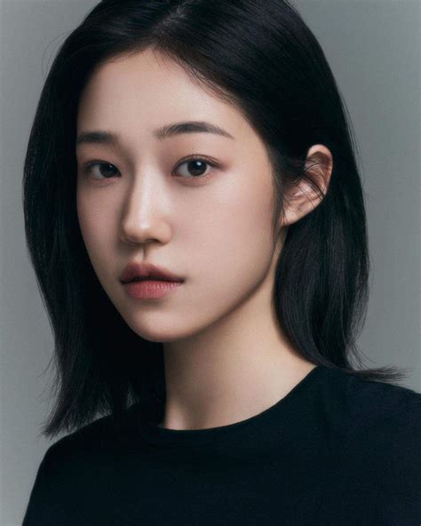 Roh Yoon Seos New Profile Hancinema