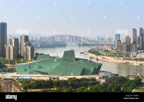 Chongqing Grand Theatre Hi Res Stock Photography And Images Alamy