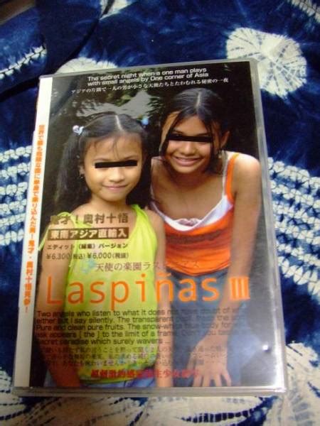 Laspinas Ⅲ ラスピニアス3 DVD 複数被写体 売買されたオークション情報yahooの商品情報をアーカイブ公開 オークファン