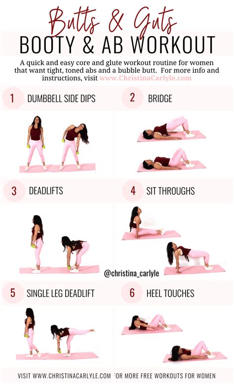 Butts And Guts Workout An Ab And Butt Building Workout Routine For A Smaller Waist Tighten