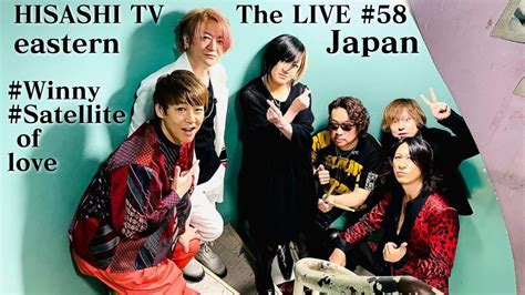 hisashi tv the live 58 「eastern japan」 youtube