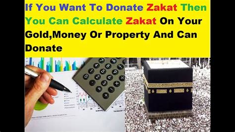It rewards the giver in addition to the recipient. How To Calculate Zakat : Time To Calculate Zakat And ...