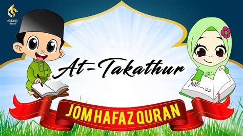 Surah At Takathur Jom Hafaz Quran Youtube