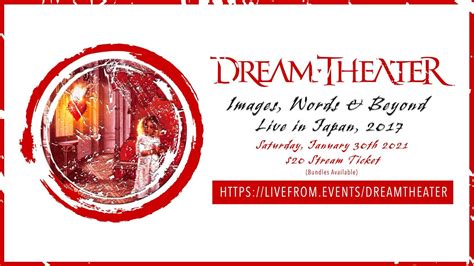 Dream Theater Images Words And Beyond Live In Japan 2017 Stream
