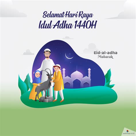 Download Desain Poster Ucapan Selamat Idul Fitri 
