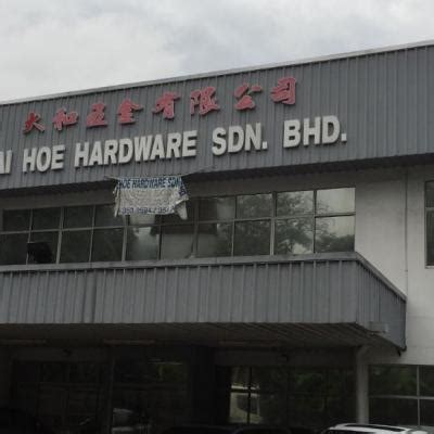The company grows at a steady pace, started with small awarded contract and now spearheading for medium and large scale contract. Tai Hoe Hardware Sdn Bhd - Pembinaan Daya Teknik