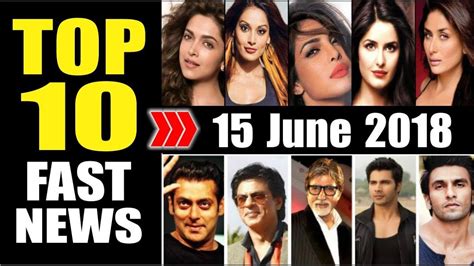 Latest Hindi Entertainment News From Bollywood 15 June 2018 Youtube